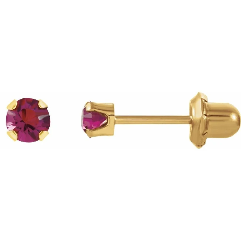 14k Yellow Gold Imitation Amethyst Inverness Piercing Stud Earring for Women