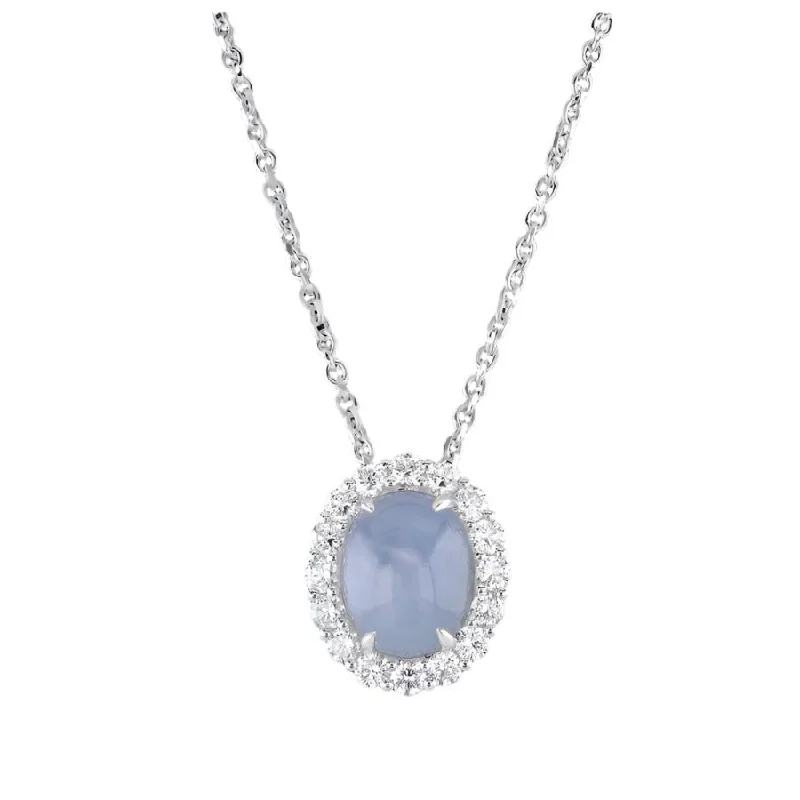 18ct White Gold Oval Cut Star Sapphire & Diamond Cluster Pendant & Chain