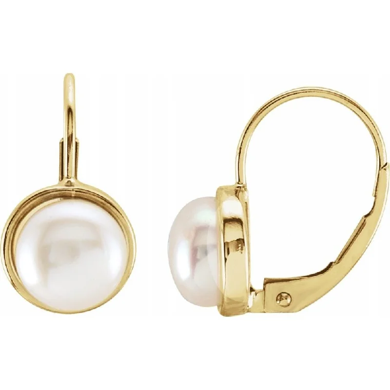 14K Yellow Gold 7.5mm Cultured Pearl Lever Back Earring for Women